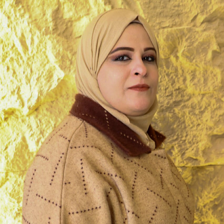 Basma Taha Esmael