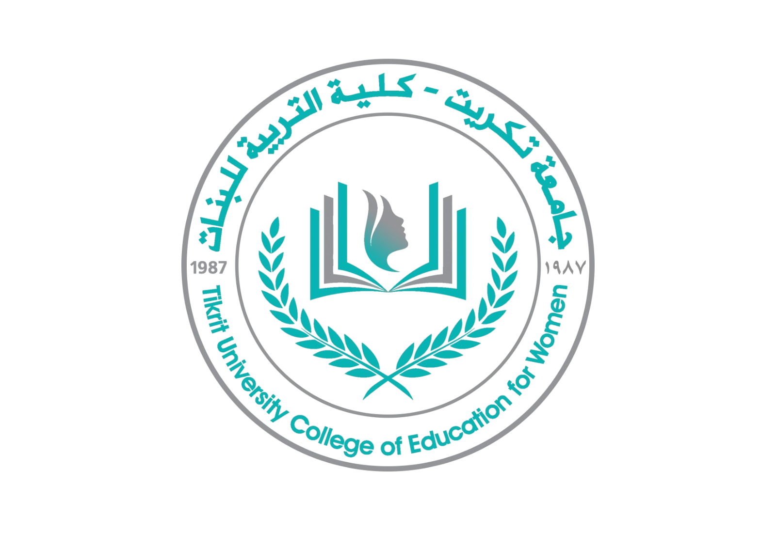 Dr. Saba Abdullah Ali Saleh