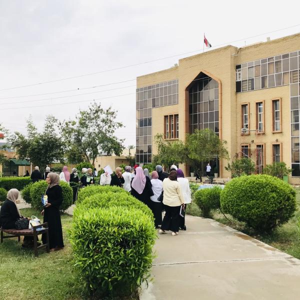 College Dean’s Office